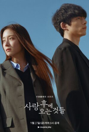 دانلود و تماشای سریال What Comes After Love 2024