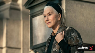 White Bird 2024