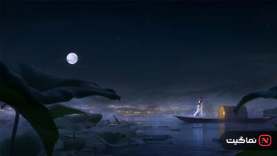 White Snake Afloat 2024