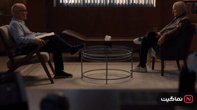 Wise Guy David Chase and the Sopranos 2024