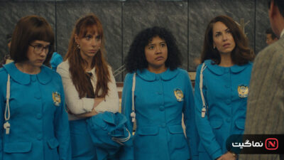 Women in Blue 2024