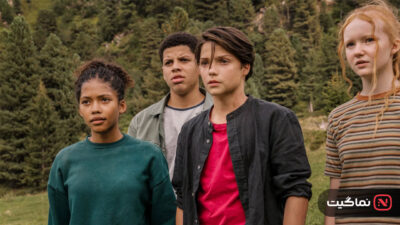 Woodwalkers 2024