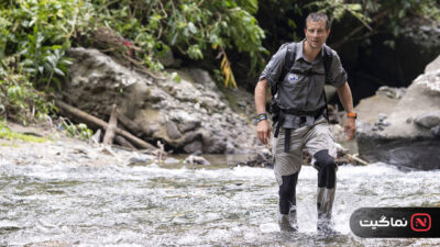 World's Toughest Race Eco-Challenge Fiji 2020
