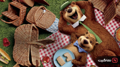 Yogi Bear 2010