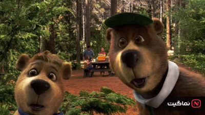Yogi Bear 2010