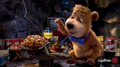 Yogi Bear 2010
