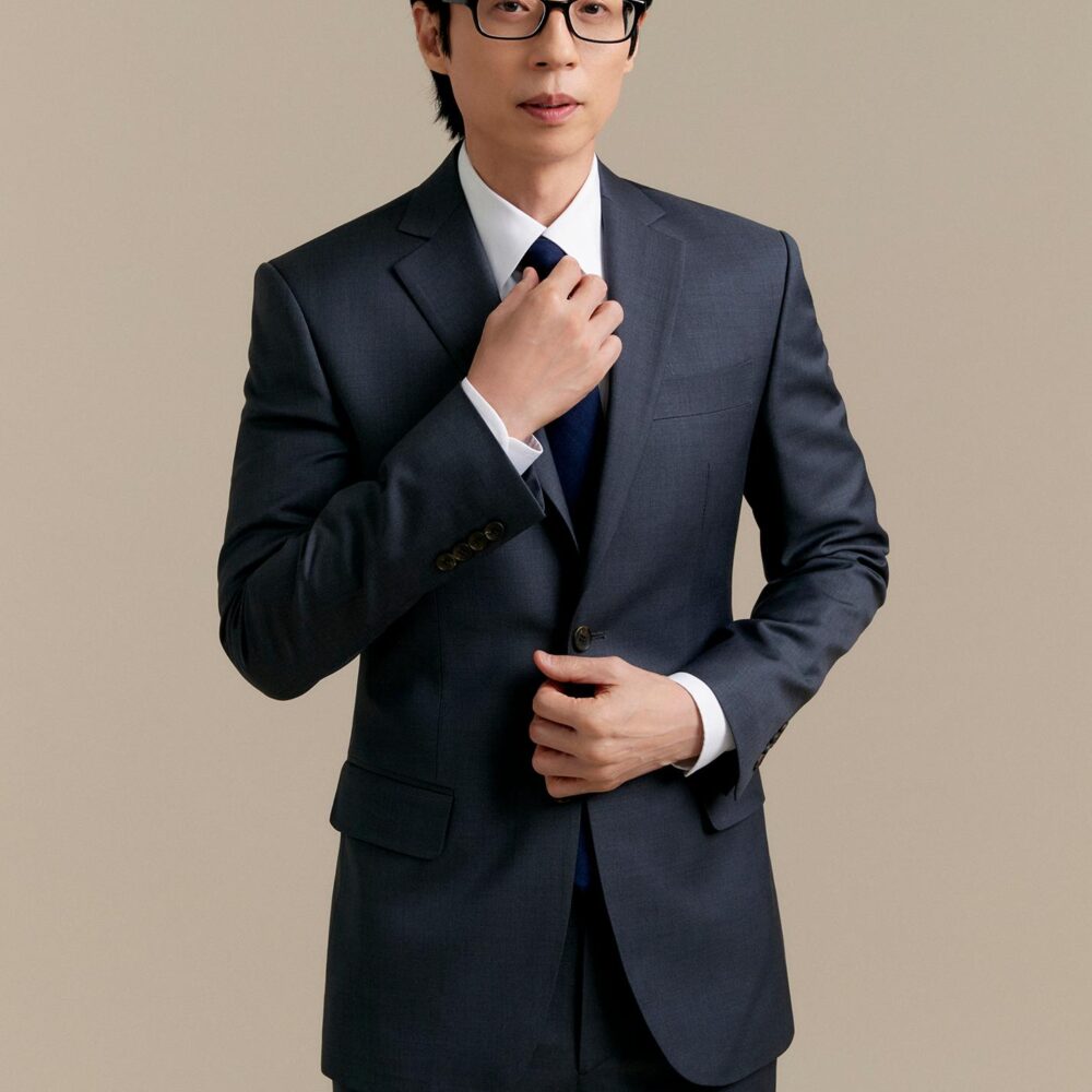 Yoo Jae suk
