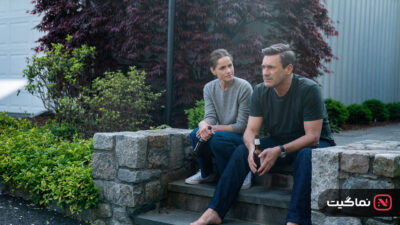Your Friends & Neighbors 2025
