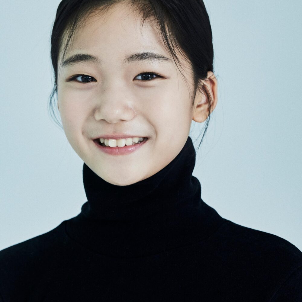 Yuna