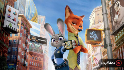 Zootopia 2016