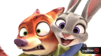 Zootopia 2016