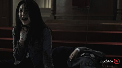 A Blood Pledge 2009