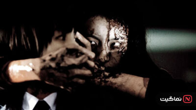 A Blood Pledge 2009