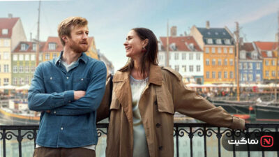 A Copenhagen Love Story 2025