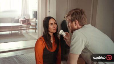 A Copenhagen Love Story 2025