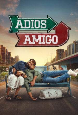 Adios Amigo 2024