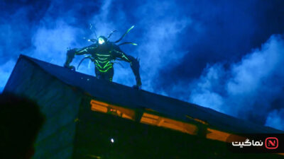 Alien Country 2025