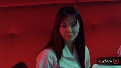 Audition 1999