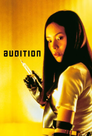 دانلود و تماشای فیلم Audition 1999