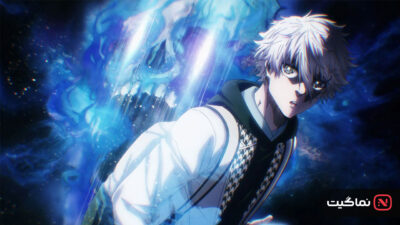 Blue Lock Episode Nagi 2024