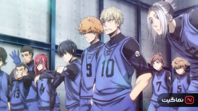 Blue Lock Episode Nagi 2024