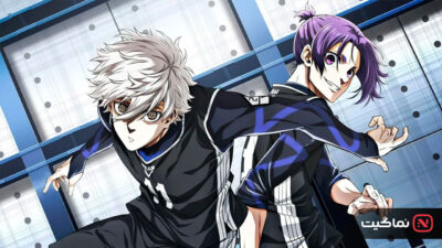Blue Lock Episode Nagi 2024
