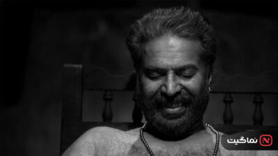 Bramayugam 2024