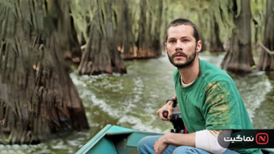 Caddo Lake 2024