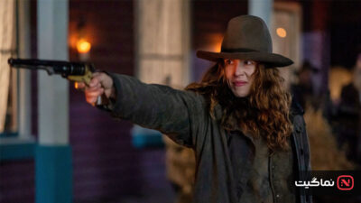 Calamity Jane 2025