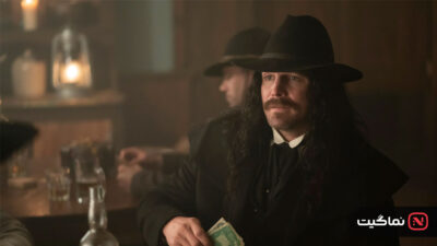 Calamity Jane 2025