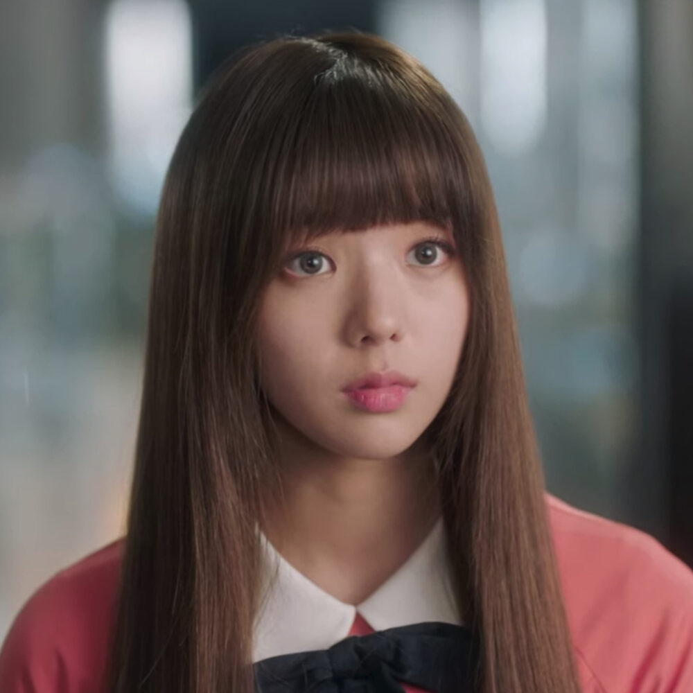 Chae Soo bin