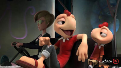 Condorito The Movie 2017