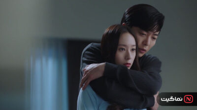 Crazy Love 2022