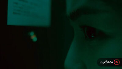 Dead Man 2024