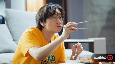 Divorce Attorney Shin 2023