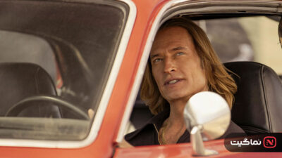 Duster 2025