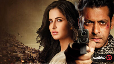 Ek Tha Tiger 2012