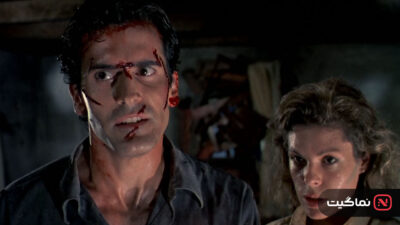 Evil Dead 1981