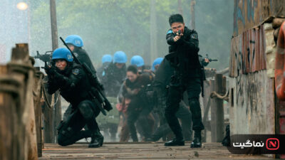 Formed Police Unit 2024