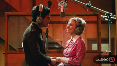 George & Tammy 2022