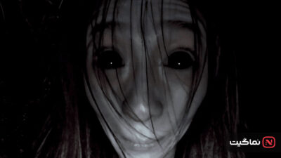 Gonjiam Haunted Asylum 2018