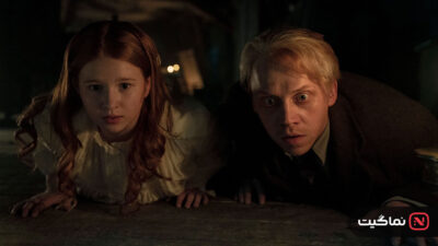 Guillermo del Toro's Cabinet of Curiosities 2022