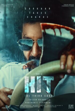 دانلود و تماشای فیلم HIT: The 3rd Case 2025