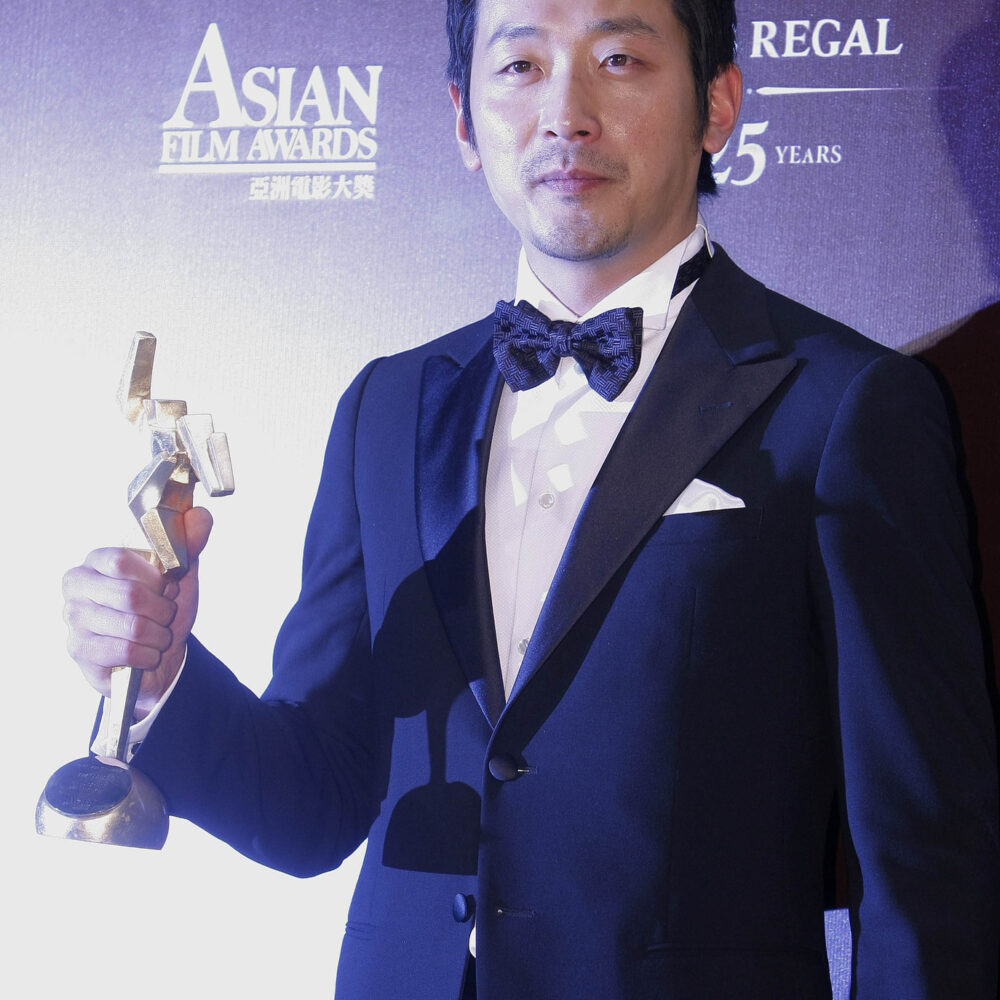 Ha Jung woo