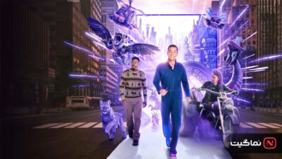 Harold and the Purple Crayon 2024
