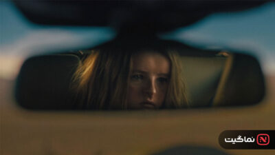 Hereditary 2018