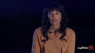 Horror in the High Desert 3 Firewatch 2024