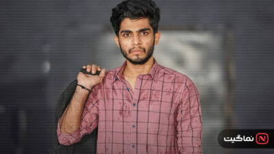 I Am Kathalan 2024 05