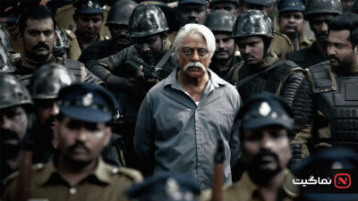 Indian 2 Zero Tolerance 2024