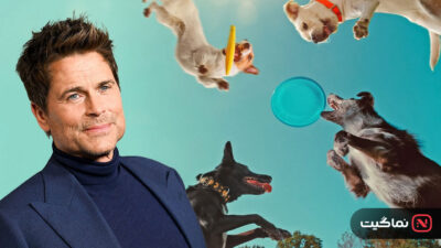Inside the Mind of a Dog 2024